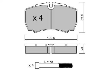 Комплект тормозных колодок AISIN BPFO-2011